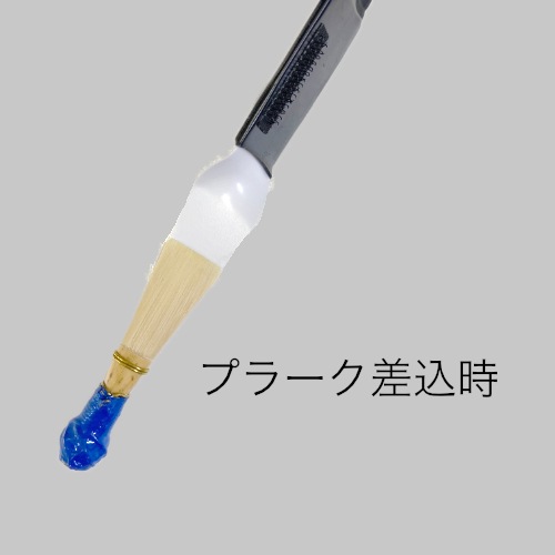 Reed Optimiser֤֤뤯FG꡼ѡ