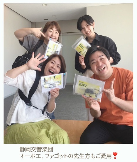 Reed Optimiser֤֤뤯FG꡼ѡ