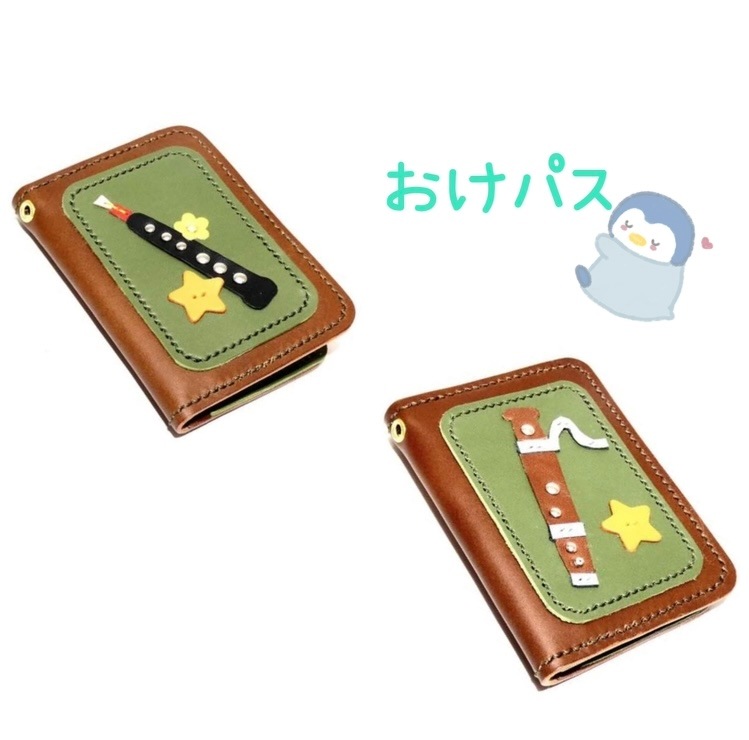 �����ѥ�