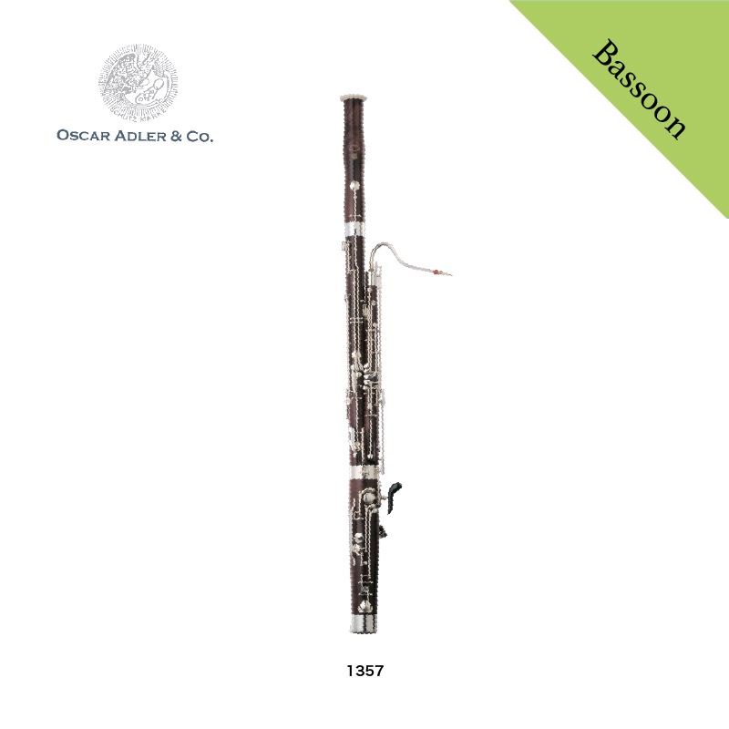 Bassoon [���ɥ顼] 1357SP
