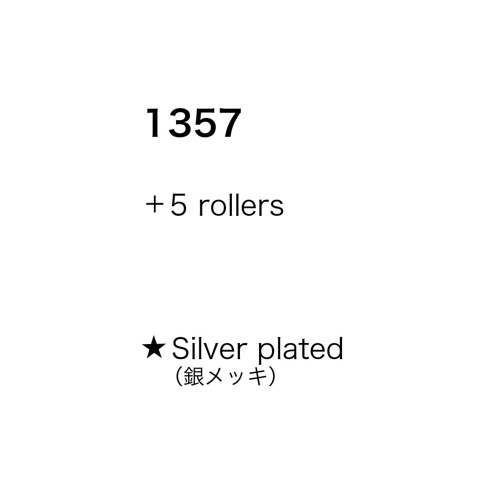 Bassoon [���ɥ顼] 1357SP