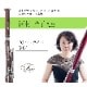 �Բ�¼���һ�������ʡ�Bassoon [����饤�С�] WS5031