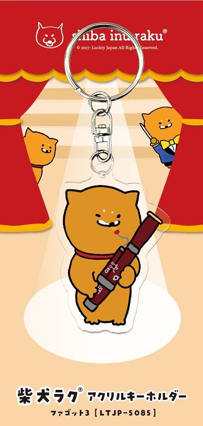 �Ƹ��饯 �����ۥ����(�ե����å�)