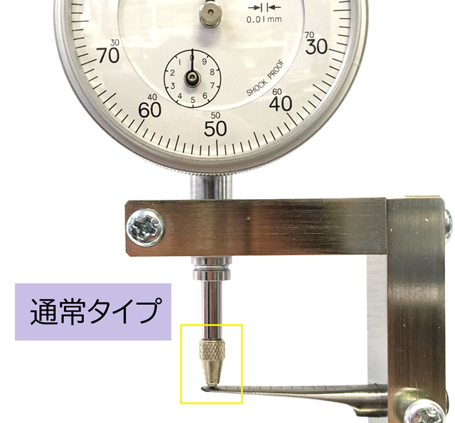 完成リード用 キャリパー JDR | リード製作マシン,硬度計＆キャリパー