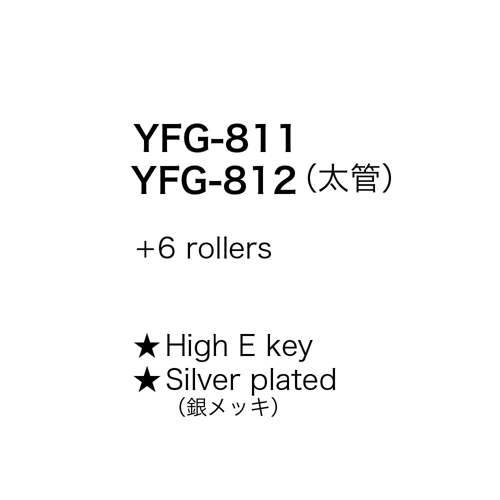 Bassoon [��ޥ�] YFG-812
