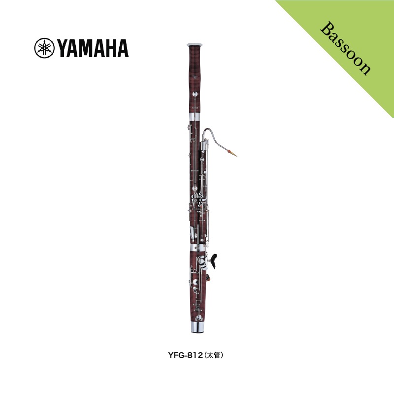 Bassoon [��ޥ�] YFG-812