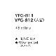 Bassoon [��ޥ�] YFG-812