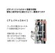 Oboe [YAMAHA] YOB-831JDR_Fit GP