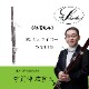 �Ա���� �����������ʡ�Bassoon [����饤�С�] WS5016