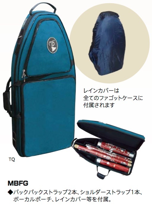 ���������顼�ۥե����å��ѥ����� MB�ʥޡ��������ܥʡ� [MBFG]