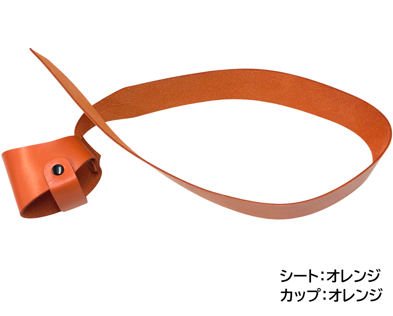 FGシートストラップ M's | 楽器用備品,ストラップ,ファゴット | JDR