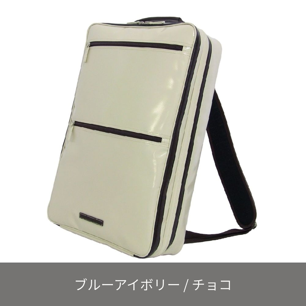 2コンパート・リュック [NAHOK] Carlito/wf | 楽器用備品,楽器ケース