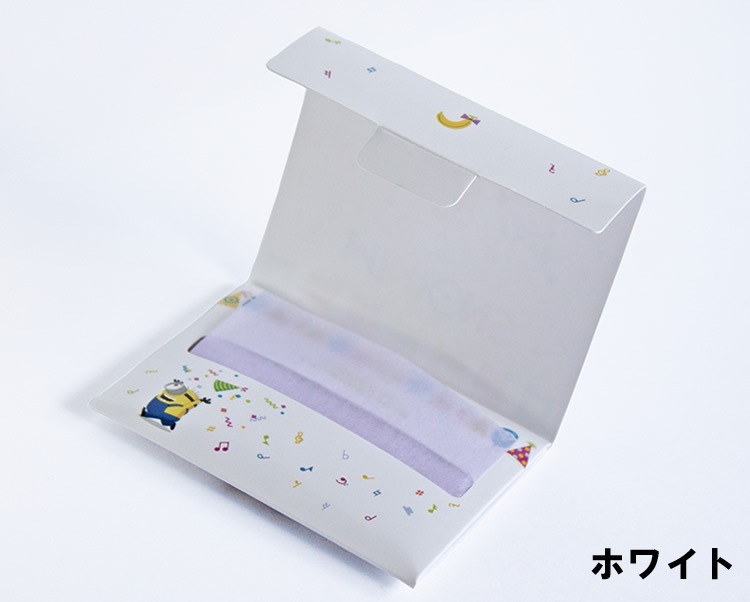 ꡼˥󥰥ڡѡ [ߥ˥]