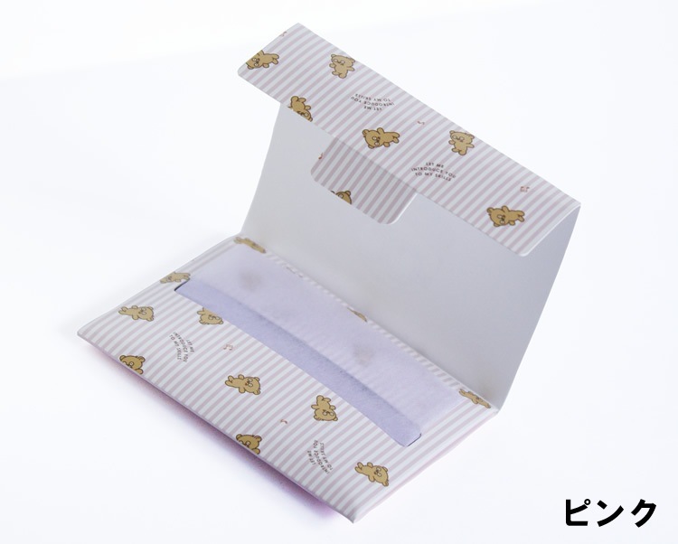 ꡼˥󥰥ڡѡ [ߥ˥]