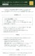 Oboe [�ϥ��] XM