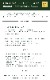 Oboe [�ꥰ����] 1620