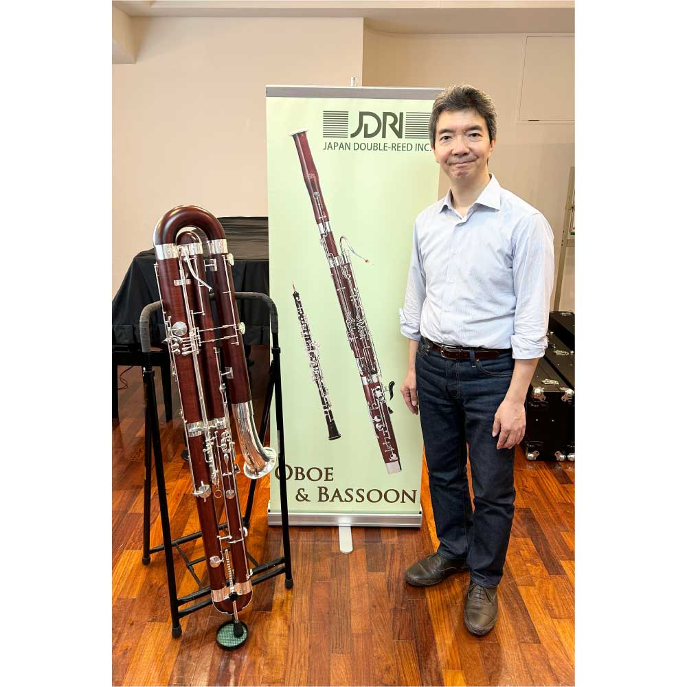 Contra Bassoon [アマティ] Amati JDR | すべての商品 | JDR