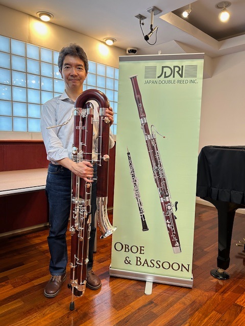 武井 俊樹氏御選定品》<br>Contra Bassoon [アマティ] Amati JDR