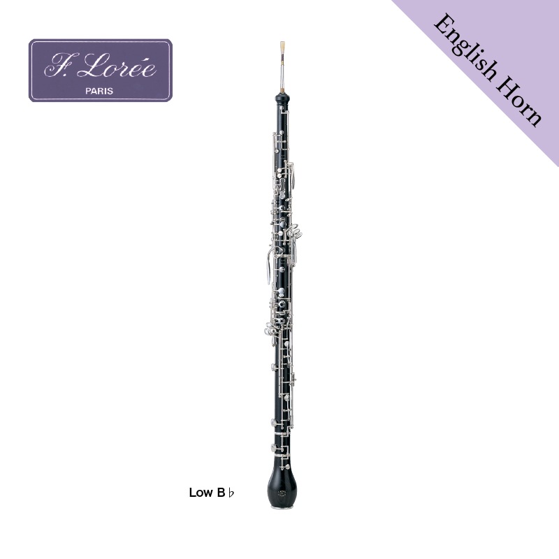 English Horn [ロレー] LowB♭ 楽器本体,《楽器本体》イングリッシュホルン JDRオンラインショップ