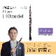 ֿĻʡ Oboe [졼] 140ǥ롡Ω140ǯǰǥ