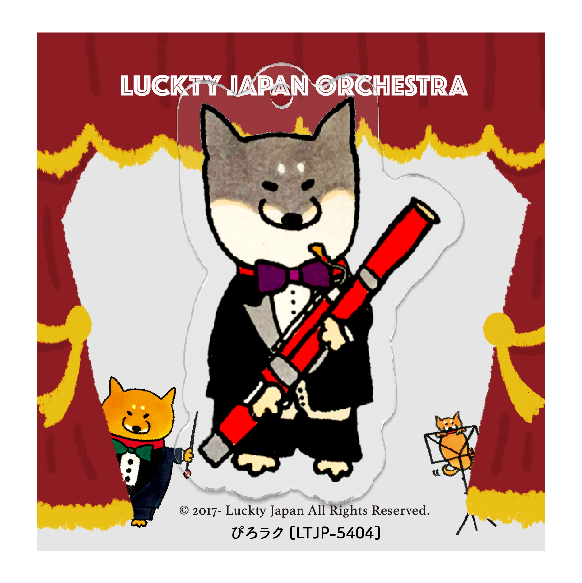 �Ƹ��饯 �����ۥ���� �Ԥ��饯 (�ե����å�/¼�湨)