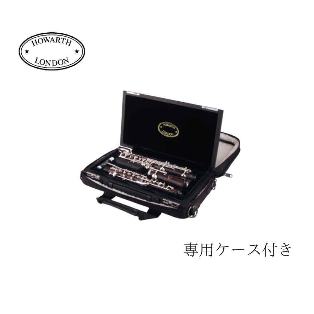 Oboe [�ϥ��] HL