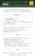Oboe [�ϥ��] HL