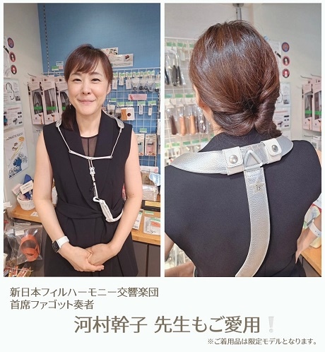 FG���ȥ�å� BREATHTAKING �饤���ץ�ߥ��୶-R