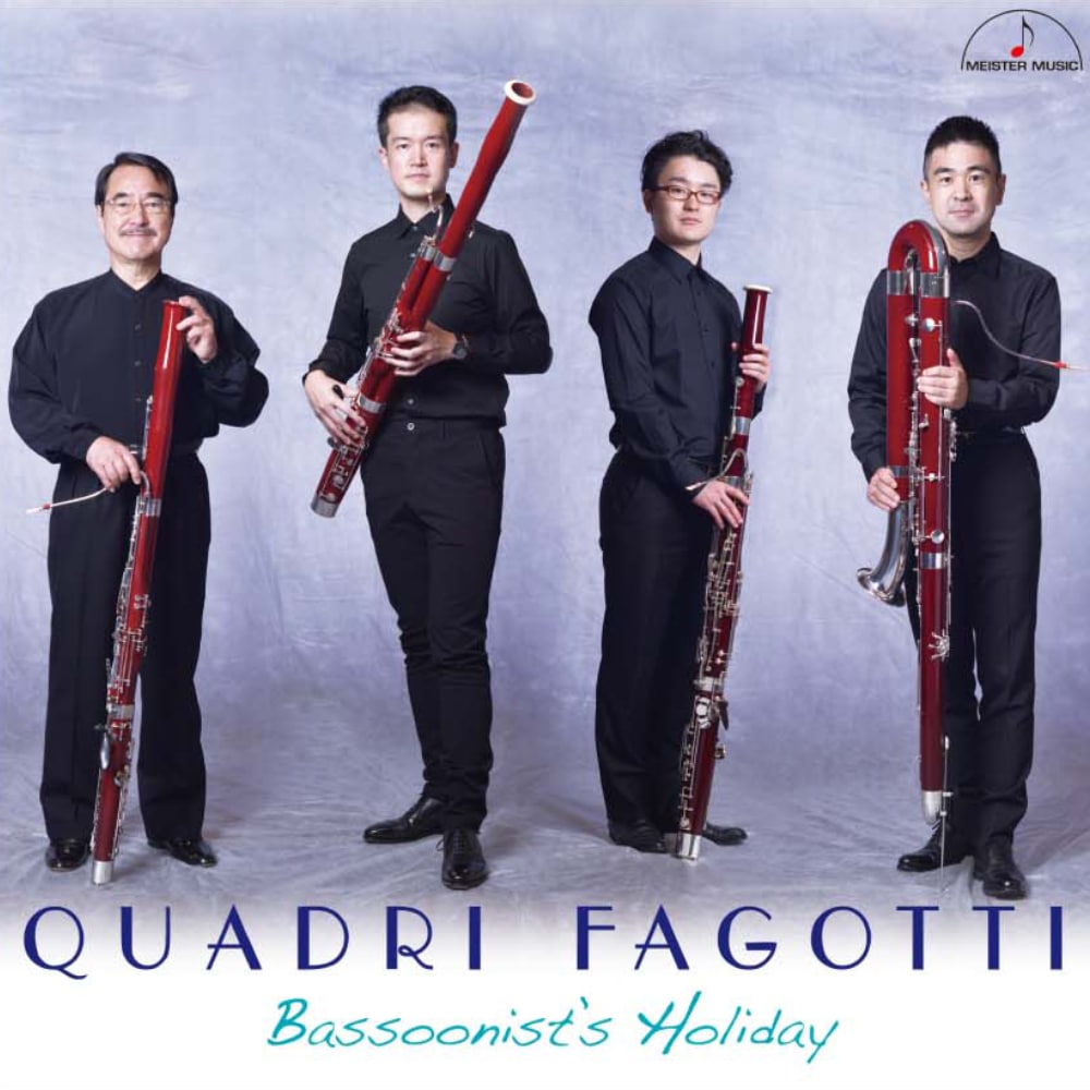 クアドリ・フォゴッティ ：ファゴット吹きの休日 | CD / DVD