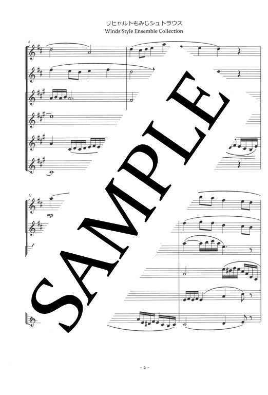 ������� /����������(�Զ�)����ҥ��Ȥ�ߤ�����ȥ饦��