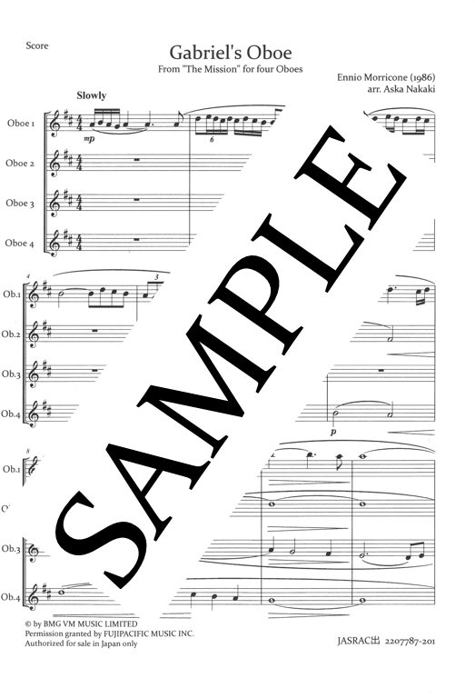 モリコーネ / 中木明日香(編曲)：ガブリエルのオーボエ | 楽譜