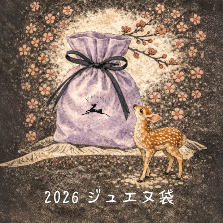 2026 ���奨����