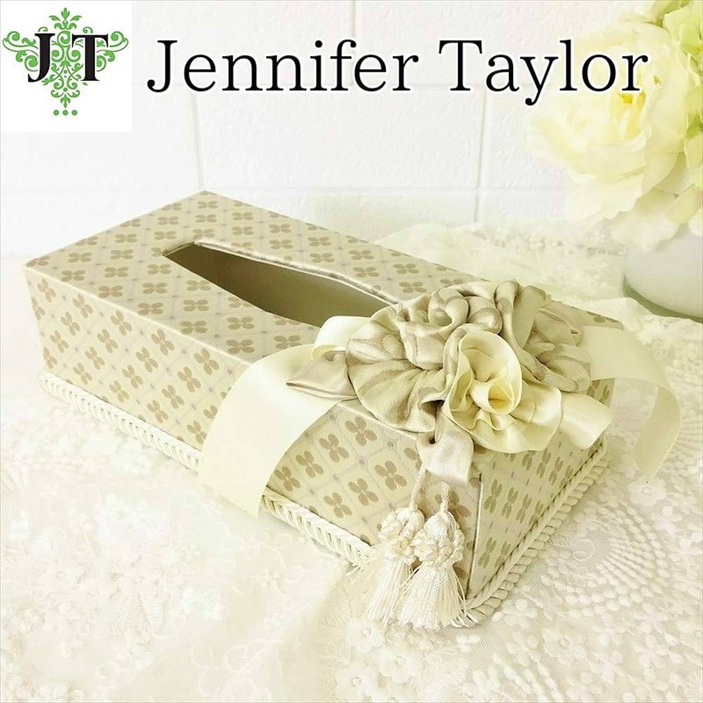 ジェニファーテイラー ティッシュボックスカバー Lumina Jennifer Taylor 32022TB