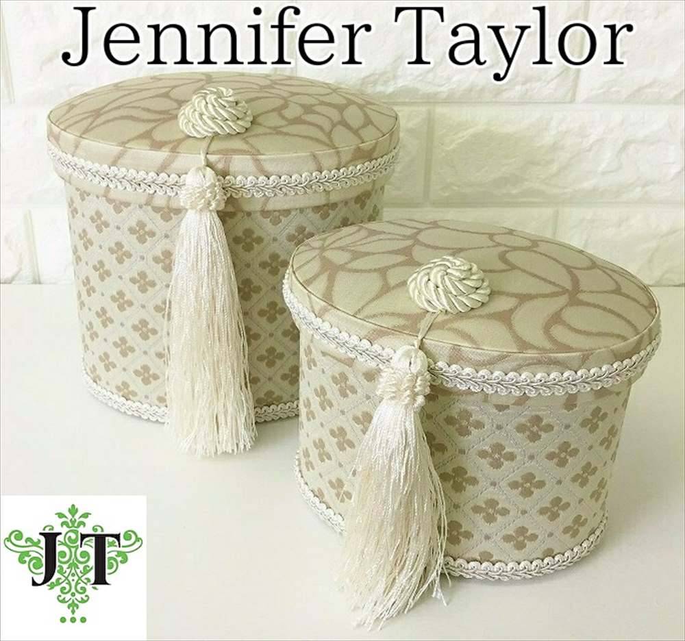 輸入雑貨・インテリア】 VIVIENNE（ヴィヴィアン） 小物入れ販売ページ