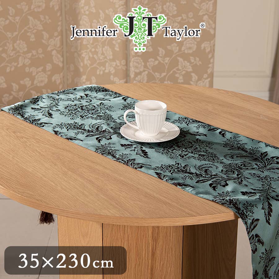ジェニファーテイラー テーブルランナー 230cm Carlisle Jennifer Taylor 32382TR