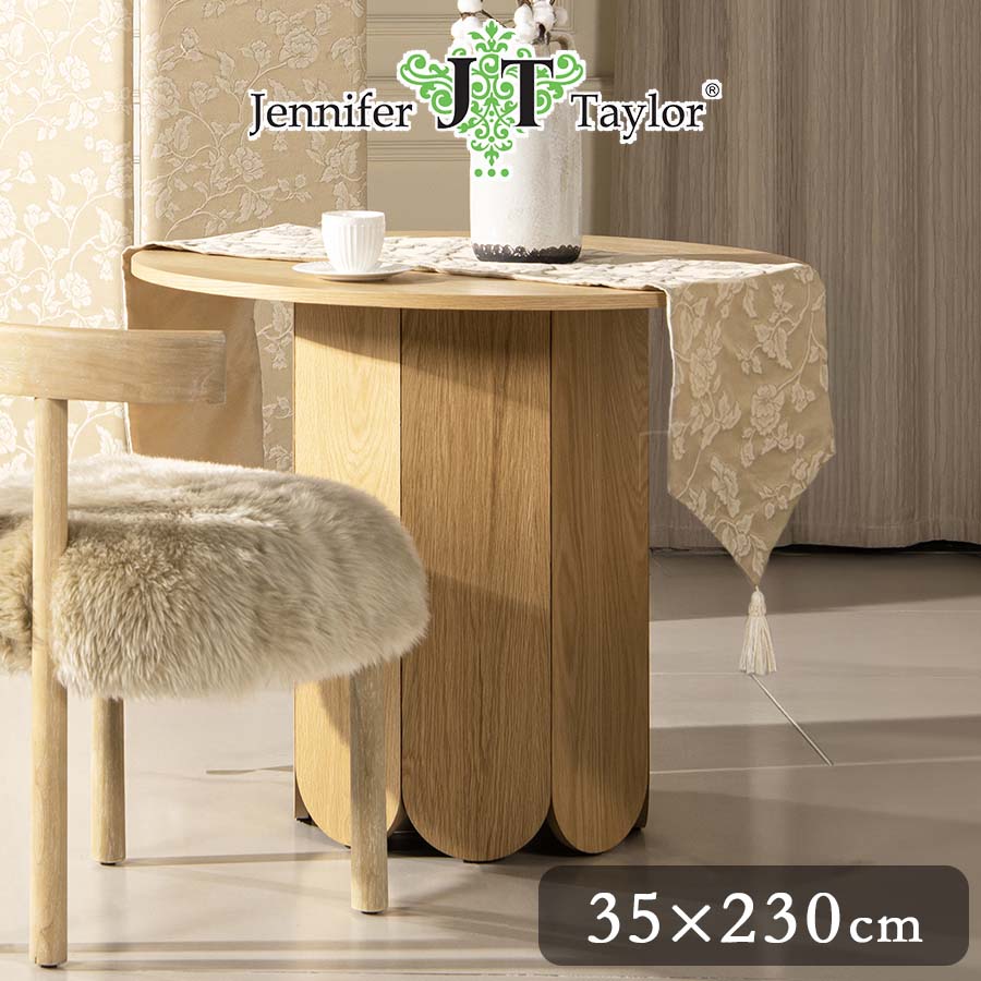 ジェニファーテイラー テーブルランナー 230cm Heirloom Jennifer Taylor 32385TR