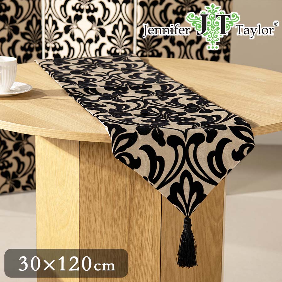 ジェニファーテイラー テーブルランナー 120cm ダマスク Yorke Jennifer Taylor 32426TR