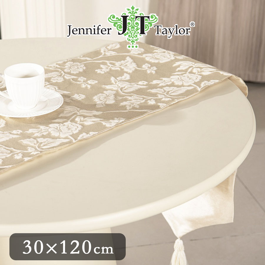 ジェニファーテイラー テーブルランナー 120cm Heirloom Jennifer Taylor 32427TR