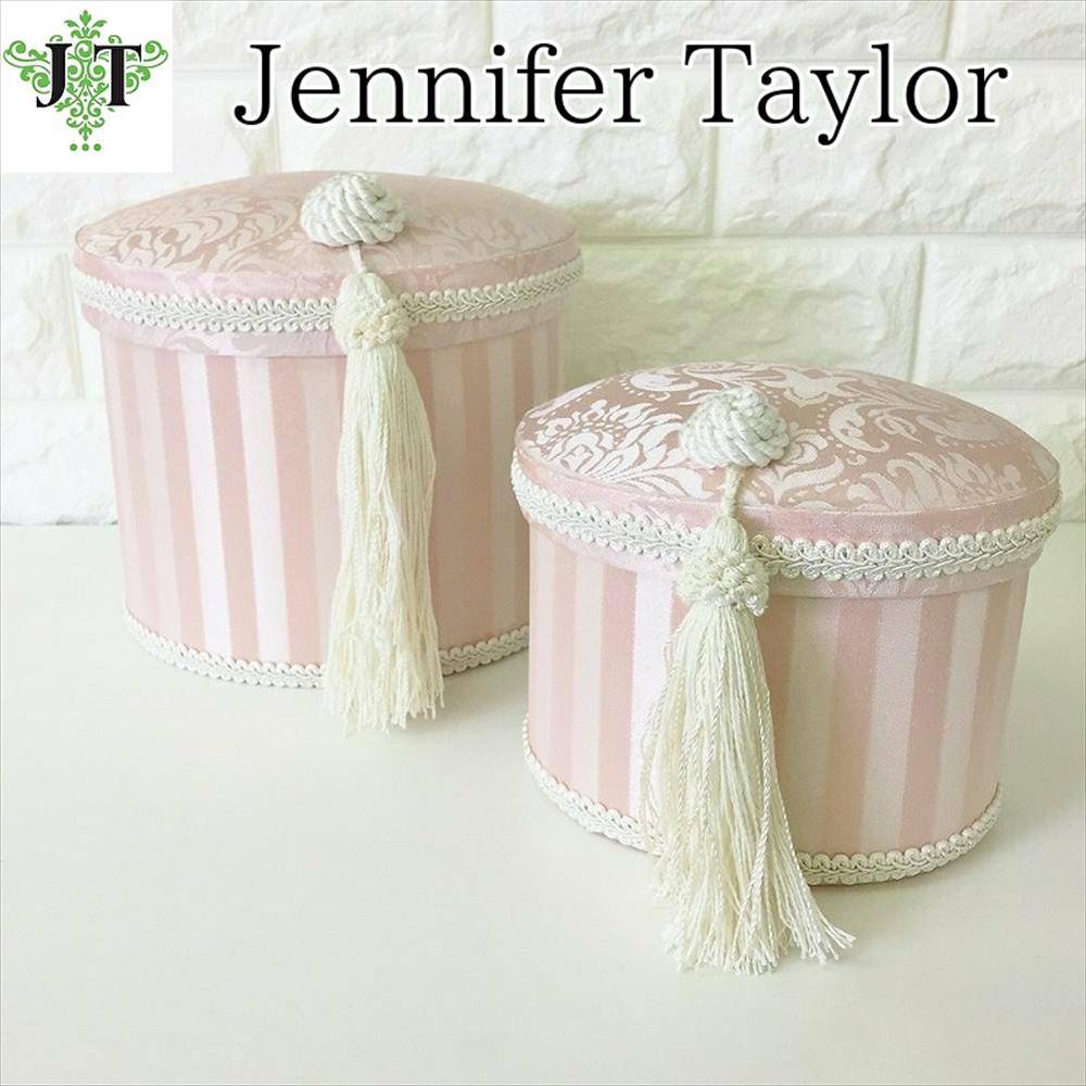 ジェニファーテイラー オーバルボックス 2ヶセット Haruno Jennifer Taylor 32473BX