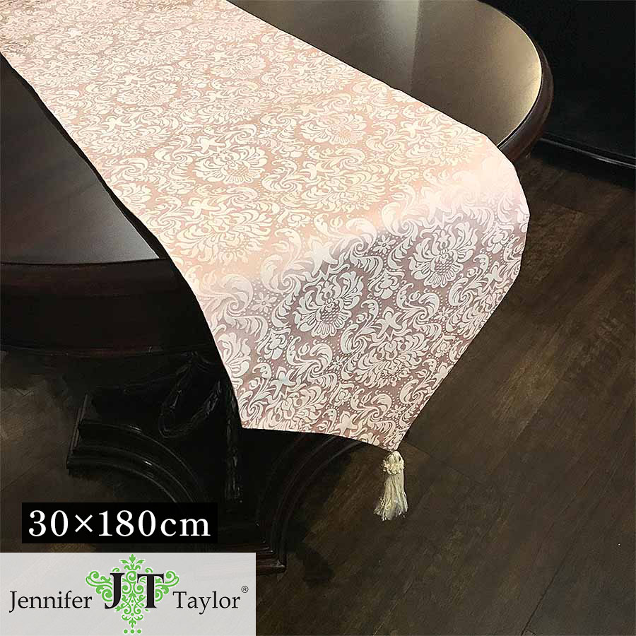 新品　ジェニファーテイラー テーブルランナー 230cm ダマスク Yorke タッセルが付いたおしゃれなテーブルランナー、ジェニファー