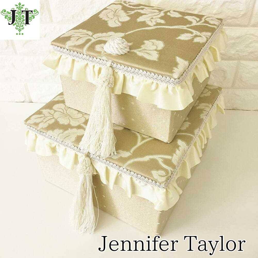 新品　最終お値下げジェニファーテイラー ボックス2ヶセット トワルドジュイ ジェニファーテイラー ボックス 2個セット 収納ボックス 小物