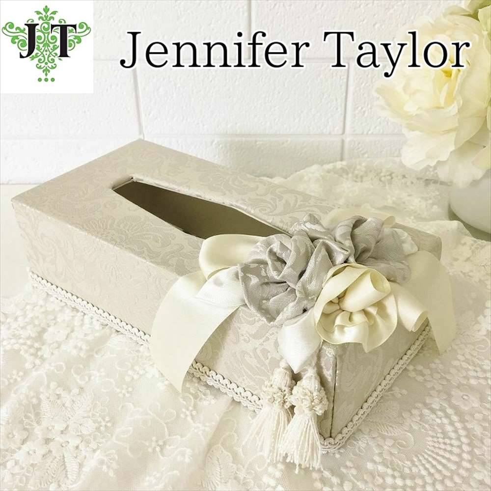 ジェニファーテイラー ティッシュボックスカバー Haruno-GR Jennifer Taylor 32794TB