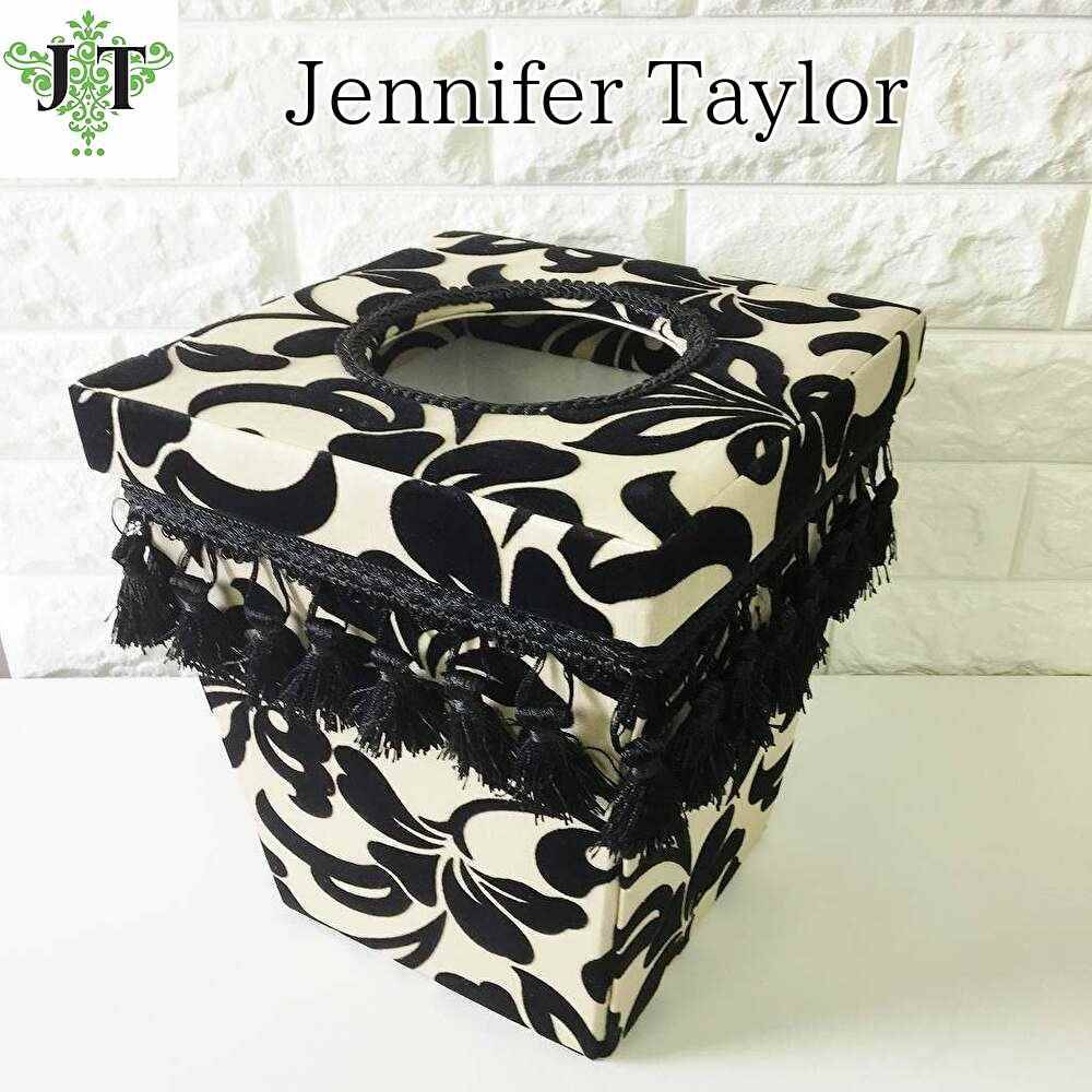 国内最多・正規輸入元】ジェニファーテイラーJennifer Taylor