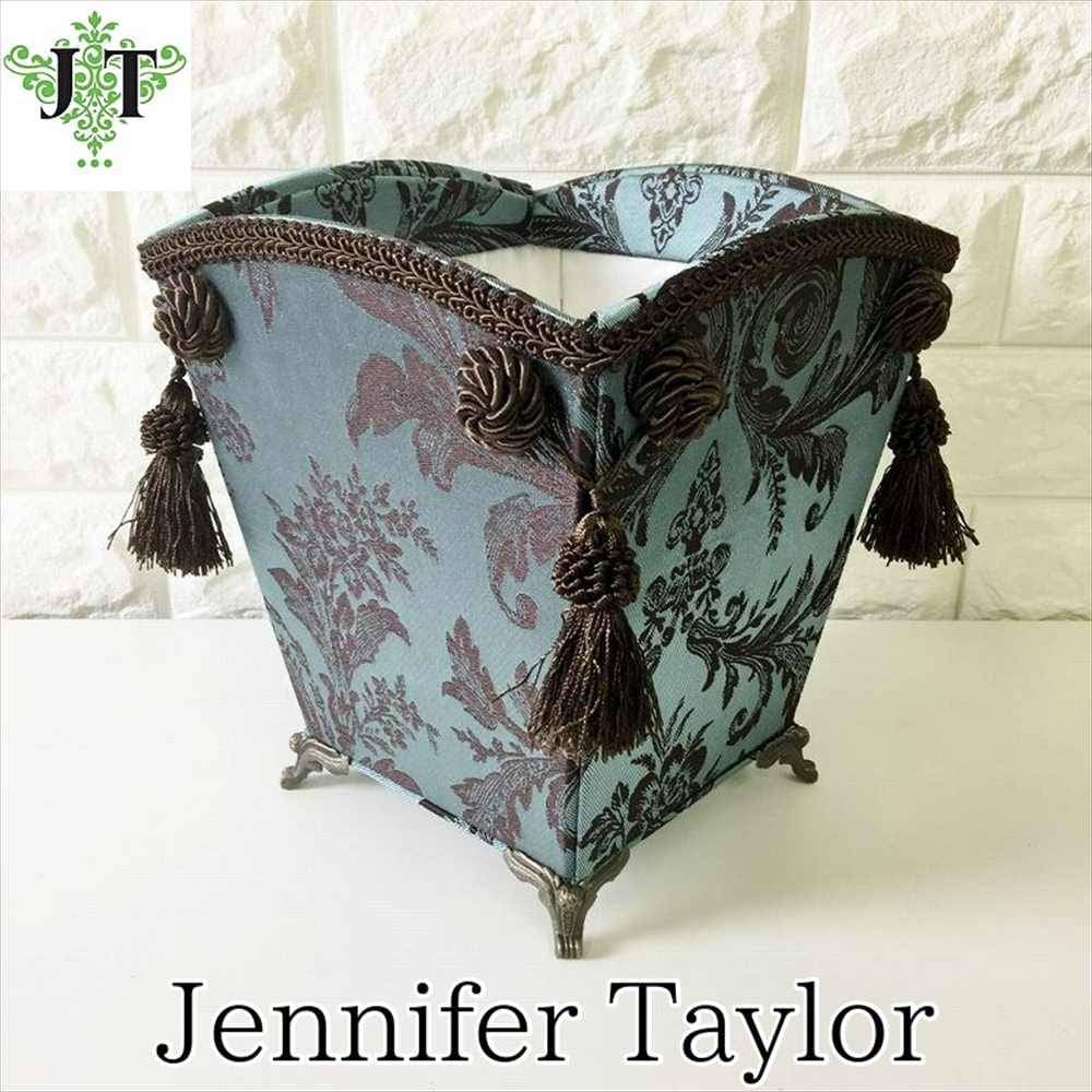 ジェニファーテイラー 脚付 ダストボックス Carlisle Jennifer Taylor 32959DB