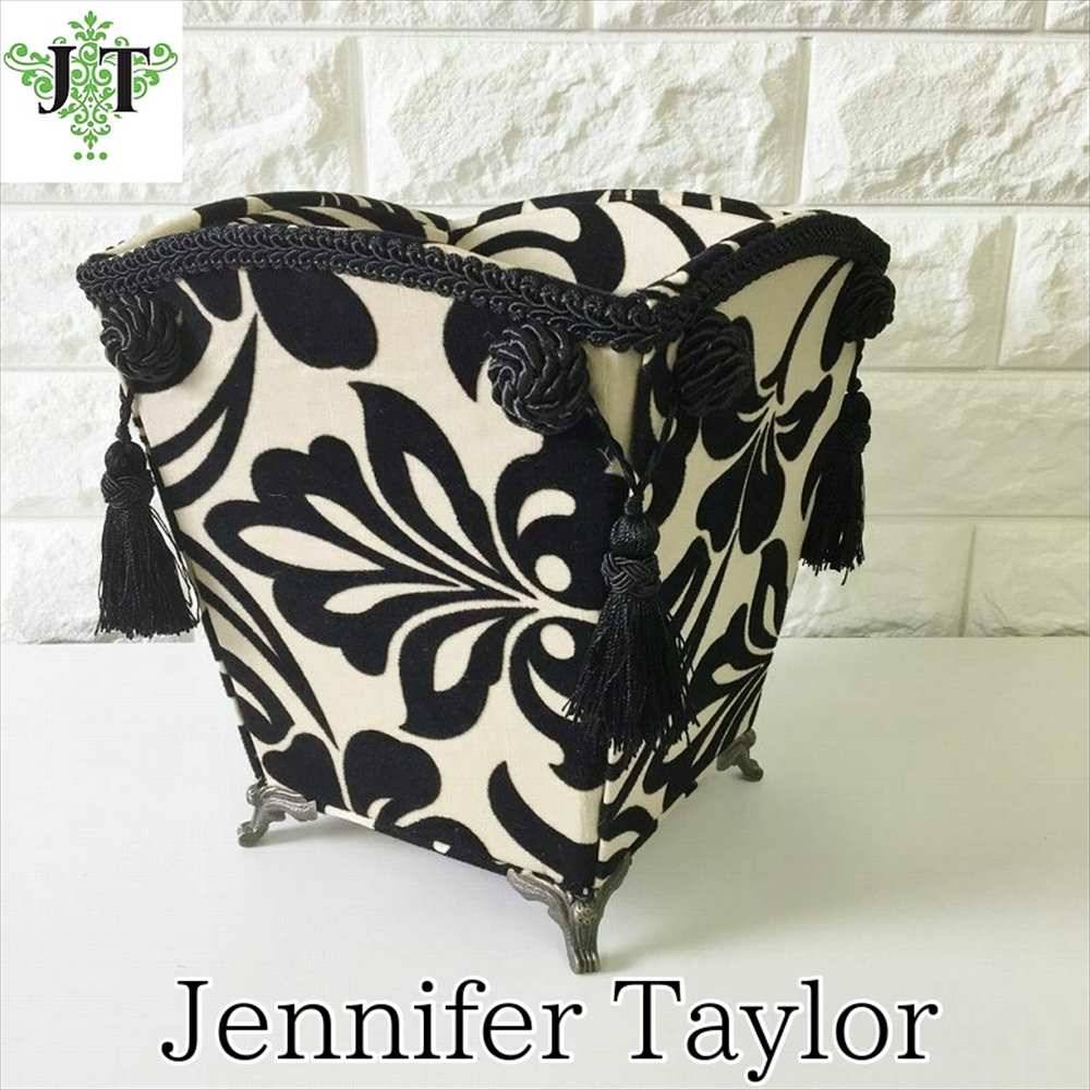 ジェニファーテイラー 脚付 ダストボックス Yorke Jennifer Taylor 32960DB