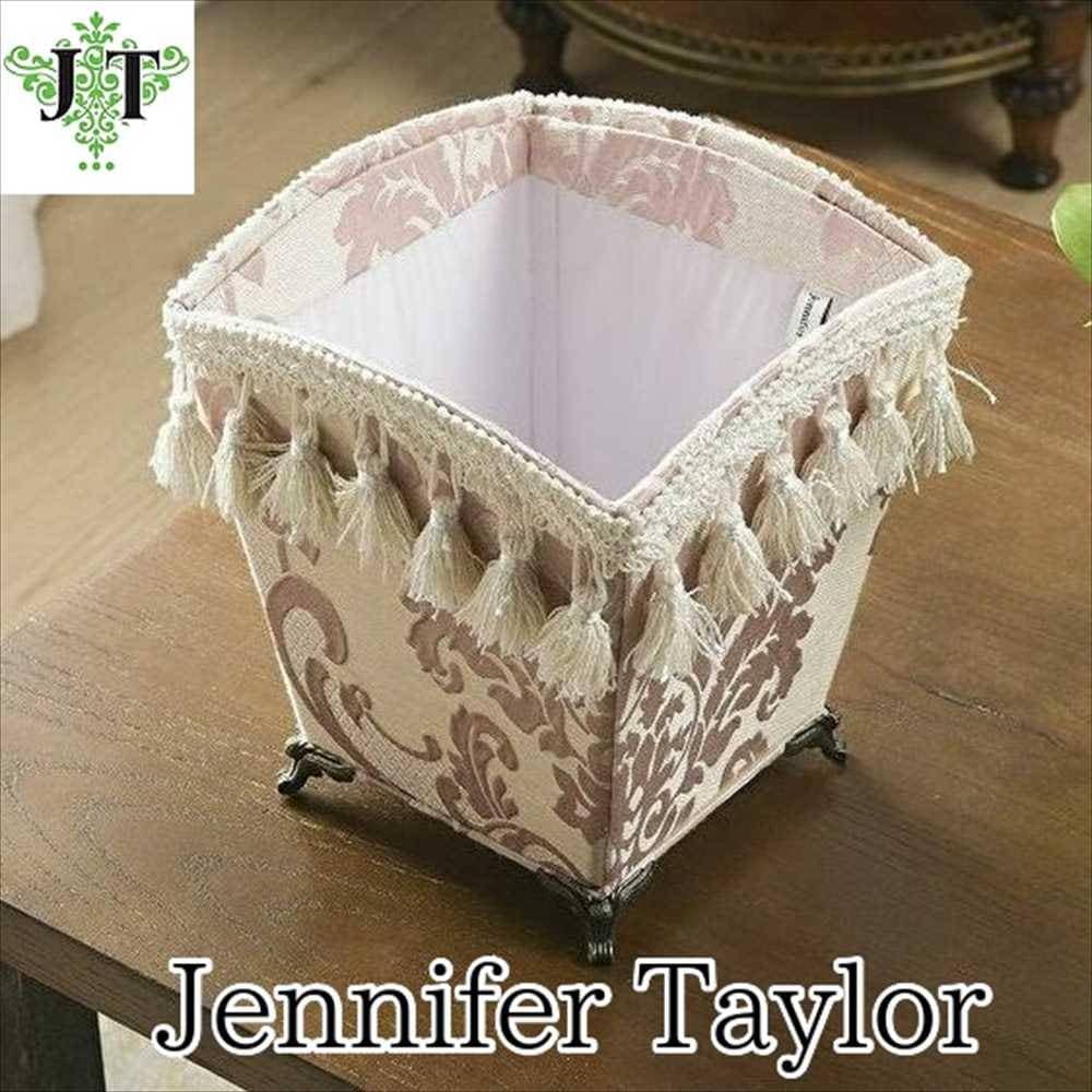 ジェニファーテイラー 脚付き ダストボックス Leone-PK Jennifer Taylor 33026BX【在庫限り】