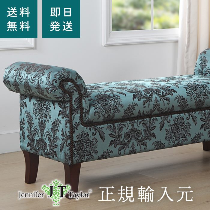 ジェニファーテイラー ロールアームベンチ Kathy Carlisle Jennifer Taylor 33031RB-738