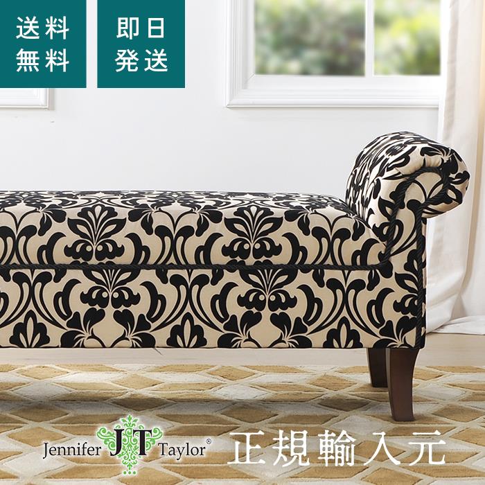 新品　最終お値下げジェニファーテイラー マガジンホルダー Givetシリーズ マガジンホルダー