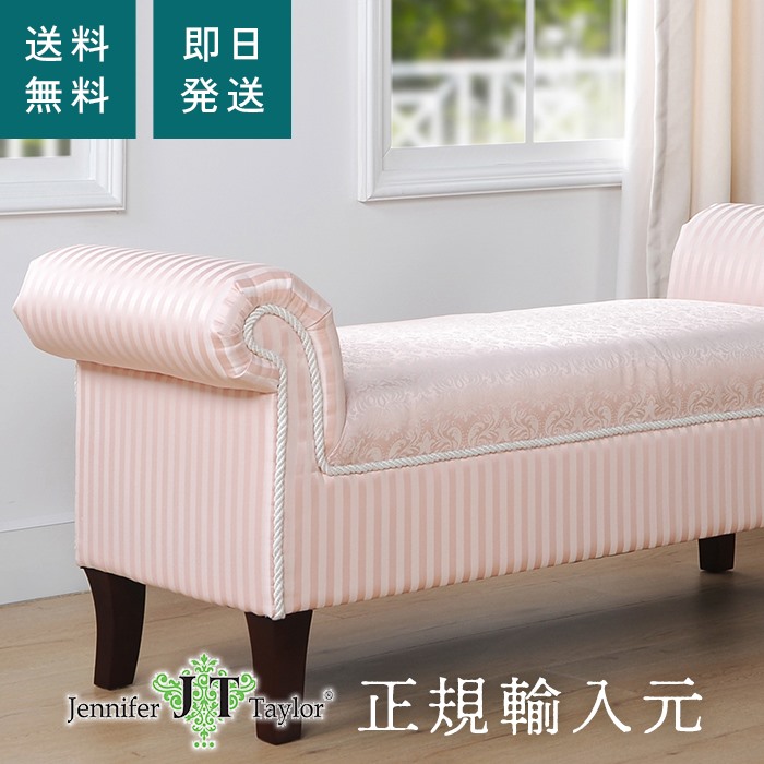 新品　ジェニファーテイラー ロールアームベンチ Heirloom-PK送料無料 Jennifer Taylor Home【ジェニファーテイラー正規輸入元取扱店】ロール