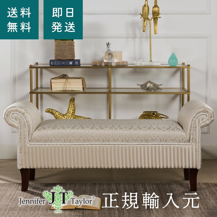 新品　セール　ジェニファーテイラー収納付きベンチHaruno-GR ジェニファーテイラー 収納ベンチ Haruno-PK Jennifer Taylor